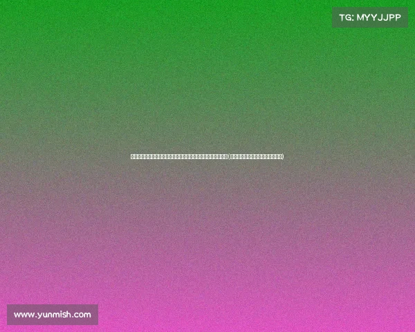 比利时黄金一代为何未能夺冠？德布劳内谈球队命运与竞争压力(比利时国家队德布劳内穿几号球衣)