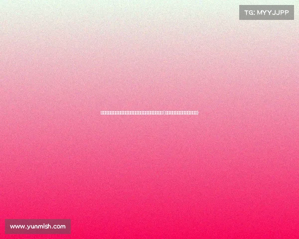 油罐车卸完煤油后装食用油？上市公司坚决否认不当行为(油罐车卸油时到底能不能加油)