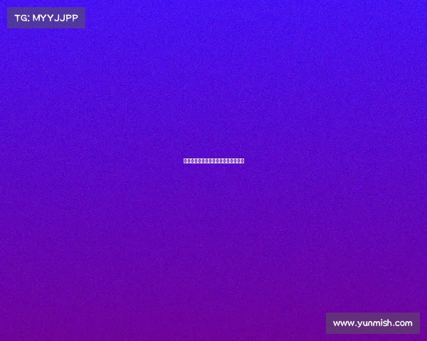 湖人队在决胜时刻发挥出色，顺利晋级