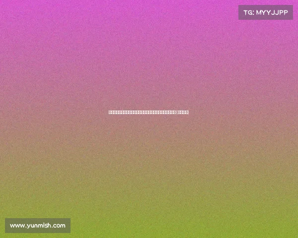 流量来啦！中国博主打卡桑尼椰浆饭店，和桑尼妻子共同留影(桑尼牛奶)