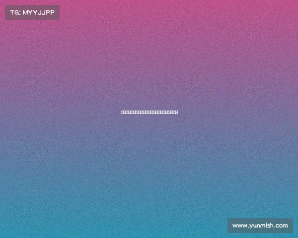 选秀专家透露：马刺考虑通过交易和签跃升至状元签