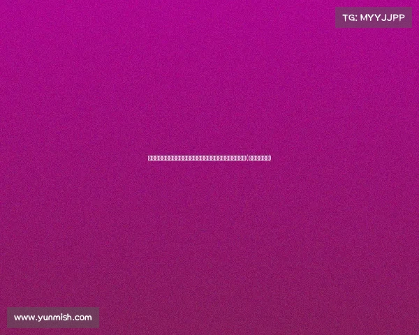 黄一鸣与王思聪的孩子之谜：网友推测引发争议，真相是什么？(黄一鸣怎么了)